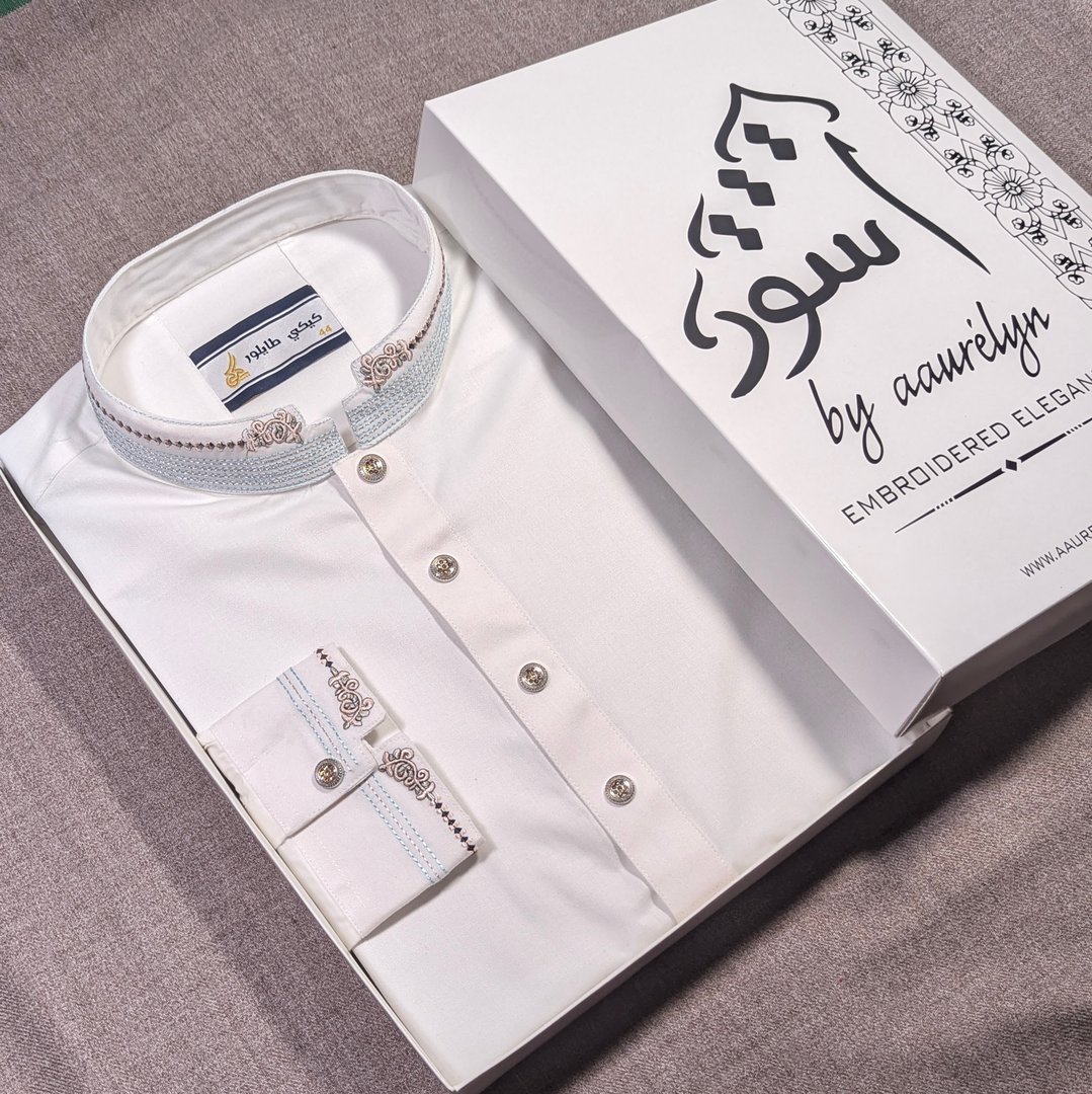 Aswad – White Embroidered Premium Panjabi - aaurélyn | Aswad Collection