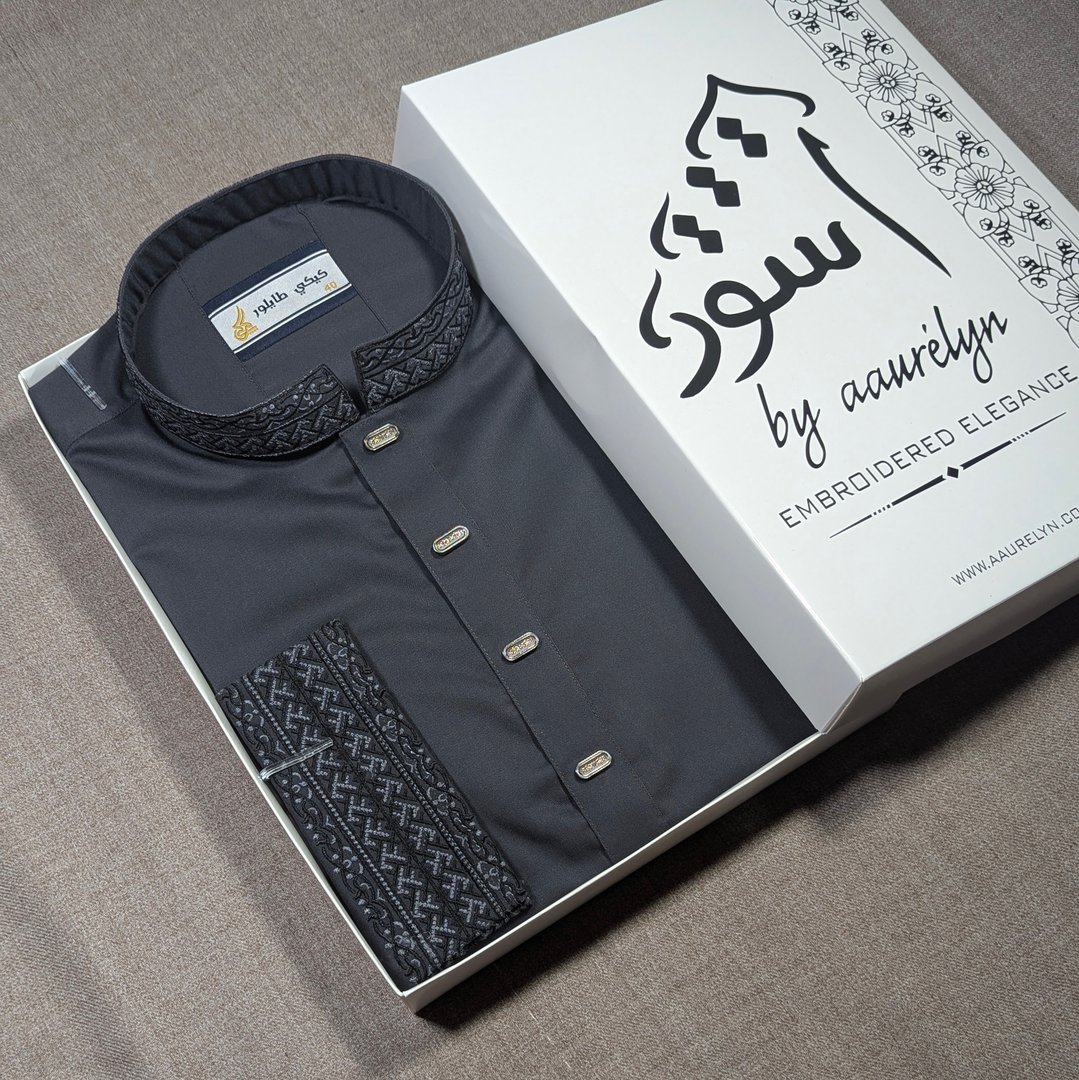 Aswad – Deep Charcoal Embroidered Panjabi - aaurélyn | Aswad Collection